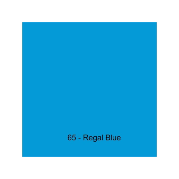 Фон Savage Widetone Regal Blue 2.72mx 11m